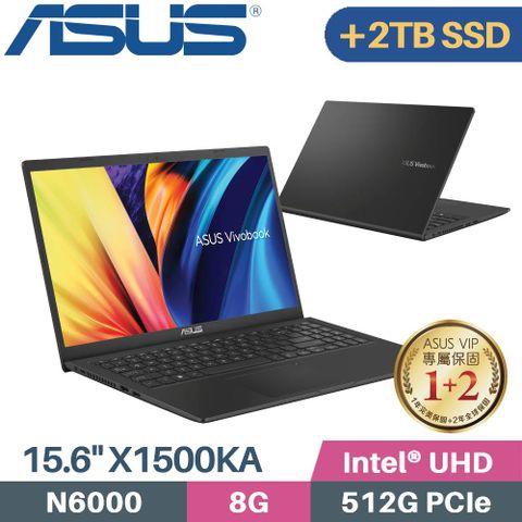 \\\ 雙硬碟 大容量設計 ///【 增加D槽 2TB SSD 】ASUS VivoBook 15 X1500KA-0441KN6000 搖滾黑