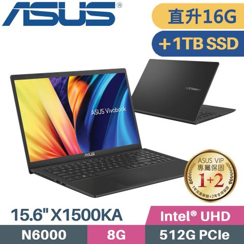 \\\ 雙硬碟 大容量設計 ///【 記憶體直升16G 】【 增加D槽 1TB SSD 】ASUS VivoBook 15 X1500KA-0441KN6000 搖滾黑