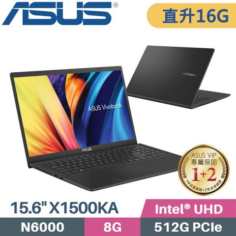 ASUS 華碩 Vivobook 15 X1500KA-0441KN6000 黑 (N6000/16G/512G SSD/W11/FHD/15.6)特仕筆電