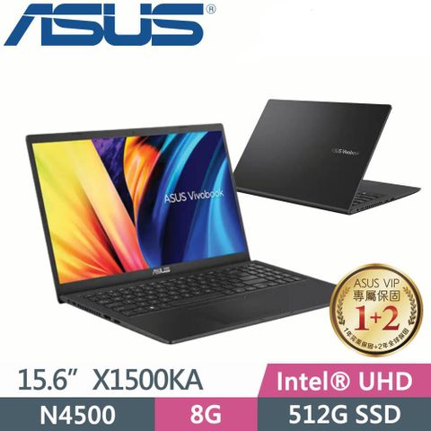 ASUS 華碩 Vivobook X1500KA-0431KN4500 特仕款 黑(N4500/8G/512G PCIe/W11/FHD/15.6)