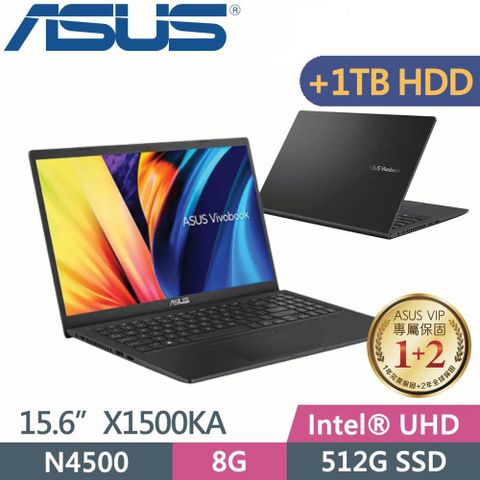 D槽加1TB↗ 文書大視野機種 VivoBook15ASUS Vivobook 15 X1500KA-0431KN4500