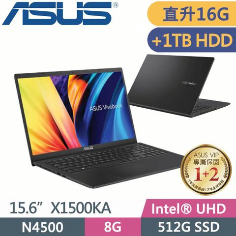 記憶體升級16GB↗D槽加1TB VivoBook15ASUS Vivobook 15 X1500KA-0431KN4500