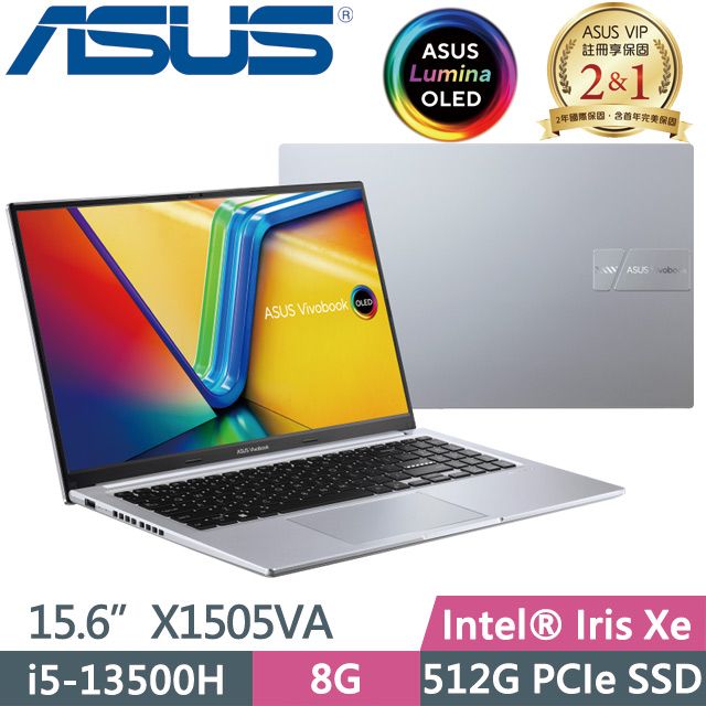 ASUS 華碩  X1505VA-0251S13500H 15.6吋i5效能筆電1.7Kg3K(2880 x 1620) OLED支援PD充電二年保固