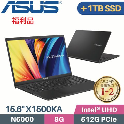 ASUS 華碩 Vivobook 15 X1500KA-0441KN6000 黑 (N6000/8G/512G+1TB SSD/W11/FHD/15.6)特仕福利