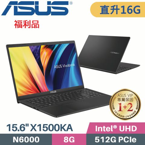 ASUS 華碩 Vivobook 15 X1500KA-0441KN6000 黑 (N6000/16G/512G SSD/W11/FHD/15.6)特仕福利