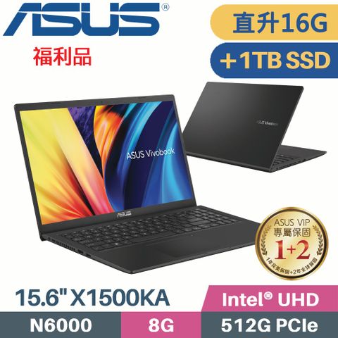 ASUS 華碩 Vivobook 15 X1500KA-0441KN6000 黑 (N6000/16G/512G+1TB SSD/W11/FHD/15.6)特仕福利