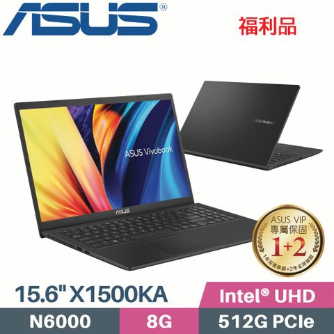 ASUS 華碩 Vivobook 15 X1500KA-0441KN6000 黑 (N6000/G/512G SSD/W11/FHD/15.6)福利品