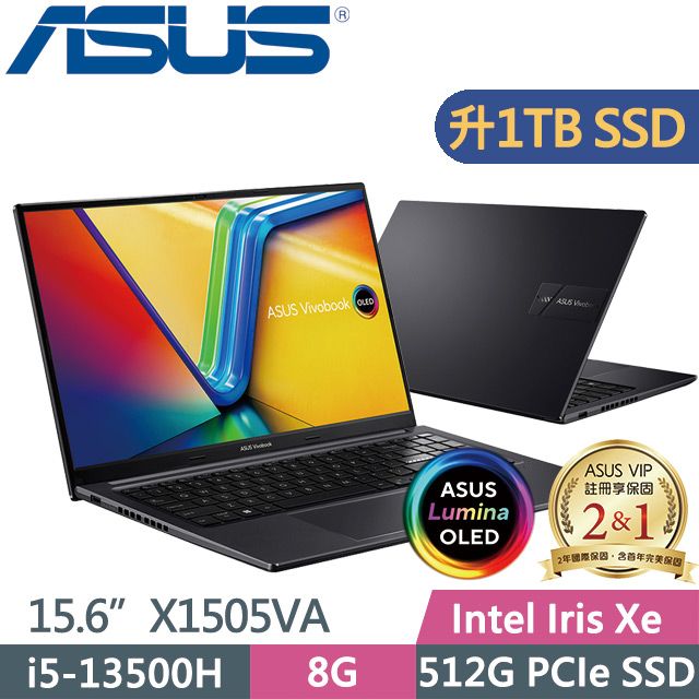 ASUS 華碩  X1505VA-0241K13500H 15.6吋i5效能筆電1.7Kg3K(2880 x 1620) OLED支援PD充電二年保固