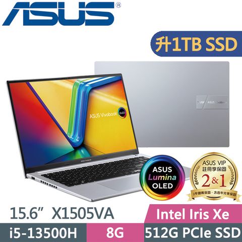 ASUS 華碩 VivoBook 15 OLED X1505VA-0251S13500H 銀(i5-13500H/8G/1TB SSD/15.6吋3K/Win11)特仕