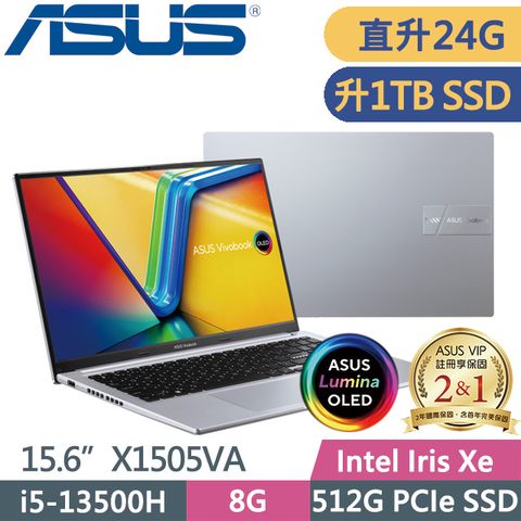 ASUS 華碩 VivoBook 15 OLED X1505VA-0251S13500H 銀(i5-13500H/8G+16G/1TB SSD/15.6吋3K/Win11)特仕