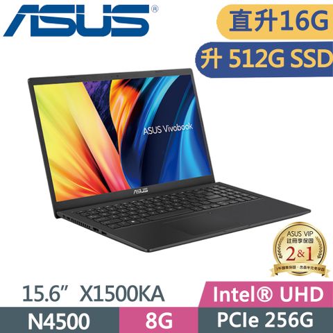 ▶直升16G 升512G ◀ASUS Vivobook 15 X1500KA-0411KN4500N4500/16G/PCIe 512G/W11/FHD/15.6