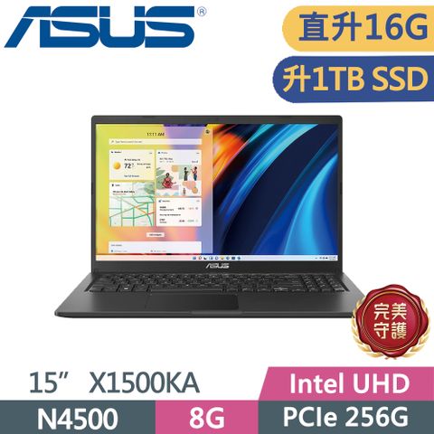 ▶直升16G 升1TB ◀ASUS Vivobook 15 X1500KA-0411KN4500N4500/16G/PCIe 1TB/W11/FHD/15.6