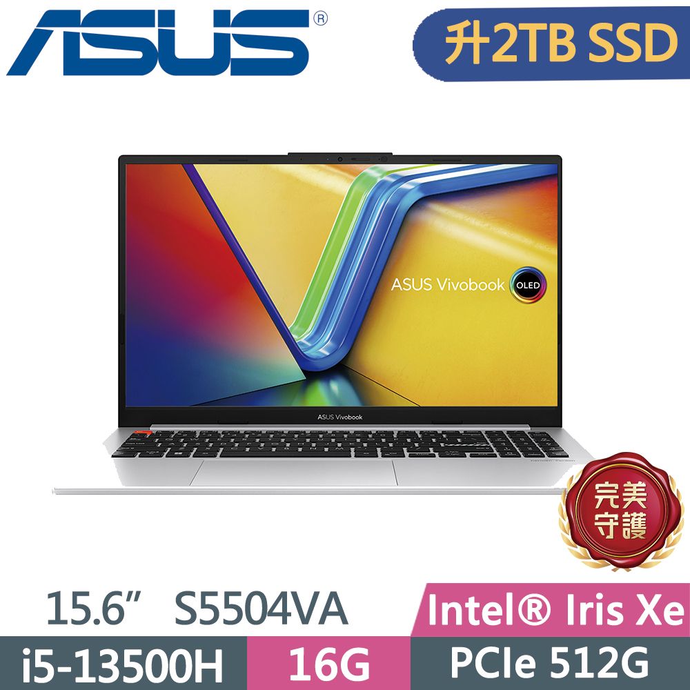  ASUS Vivobook S15 S5504VA-0152S13500H 酷玩銀i5-13500H  16G  W11  PCIe 2TB SSD  OLED  EVO  15.6"