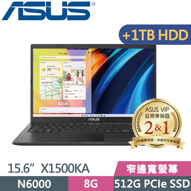 ASUS 華碩  二年保固 X1500KA-0441KN6000