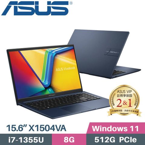 ASUS 華碩 VivoBook 15 X1504VA-0041B1355U 藍(i7-1355U/8G/512G PCIe/W11/15.6)筆電