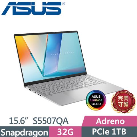 ASUS華碩Vivobook S 15 OLED 15.6吋AI筆電 銀色 Snapdragon X Elite X1E 78 100  32G   1TB SSD  15.6"