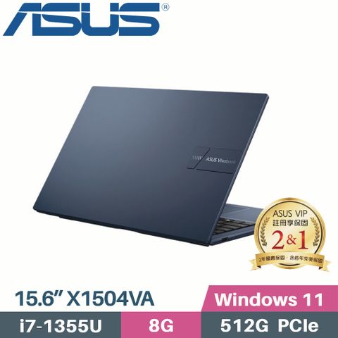 ASUS 華碩 VivoBook 15 X1504VA-0041B1355U 藍(i7-1355U/8G/512G PCIe/W11/15.6)筆電