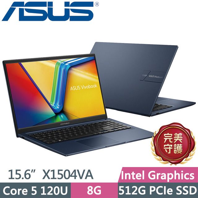 ASUS 華碩 Vivobook 15 X1504VA-0281B120U 午夜藍(Core 5 120U/8G/512G SSD/Win11)效能筆電