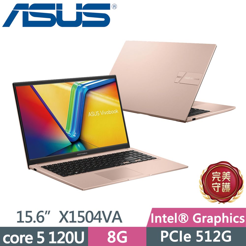 ASUS 華碩 Vivobook 15 X1504VA-0291C120U 15.6吋文書筆電 金 (core 5 120U/8G/512G SSD/W11)