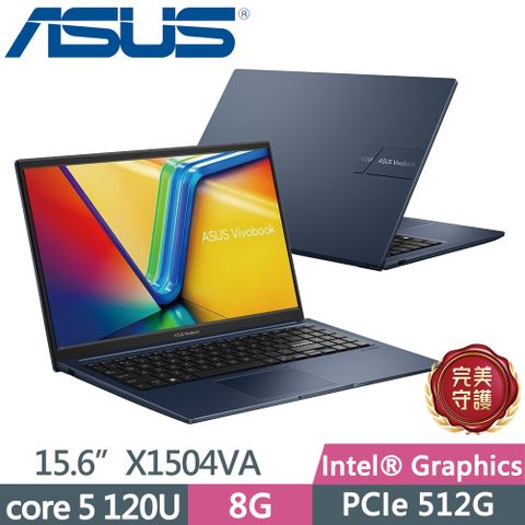 ASUS 華碩 Vivobook 15 X1504VA-0281B120U  15.6吋文書筆電 藍 (core 5 120U/8G/512G SSD/W11)