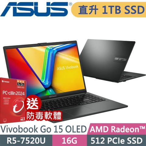 ASUS 華碩 Vivobook GO 15 OLED E1504FA-0081K7520U (R5-7520U/16GB/1TB SSD/W11P/15FHD)特仕筆電