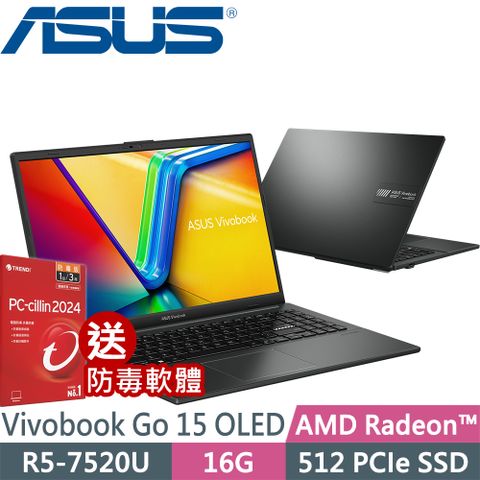 ASUS 華碩 Vivobook GO 15 OLED E1504FA-0081K7520U (R5-7520U/16GB/512G SSD/W11P/15FHD)