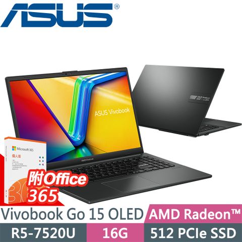 ASUS 華碩 Vivobook GO 15 OLED E1504FA-0081K7520U (R5-7520U/16GB/512G SSD/OFFICE365/W11P/15FHD)