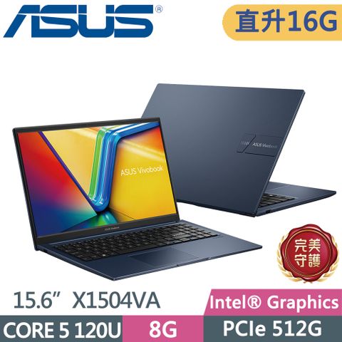 ASUS 華碩 Vivobook 15 X1504VA-0281B120U  15.6吋文書筆電 藍 (core 5 120U/8+8G/512G SSD/W11)