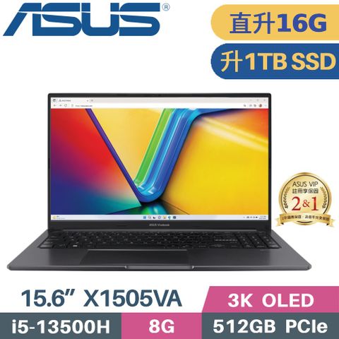 ASUS 華碩 Vivobook 15 OLED X1505VA-0241K13500H 文書筆電 (i5-13500H/8G+8G/1TB SSD/Win11/15.6)特仕