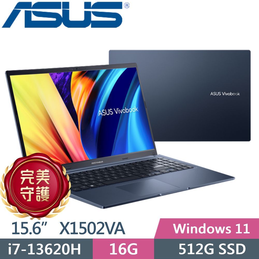 ASUS 華碩  Vivobook 15 X1502VA-0221B13620H 午夜藍(i7-13620H/16G/512G PCIe/15.6 FHD/W11)
