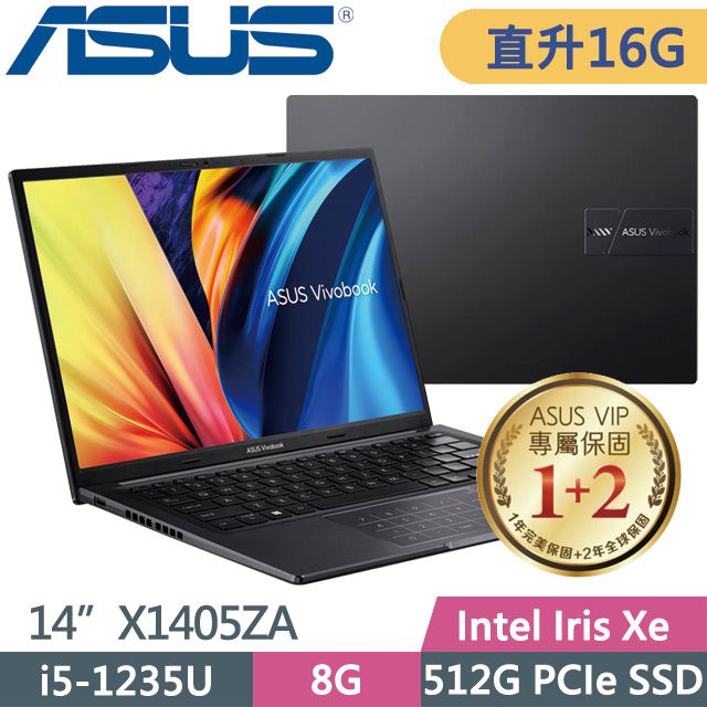 Asus 華碩 Ssd效能 Vivobook X1405za 0041k1235u 14吋效能輕薄筆電 Pchome 24h購物 7428