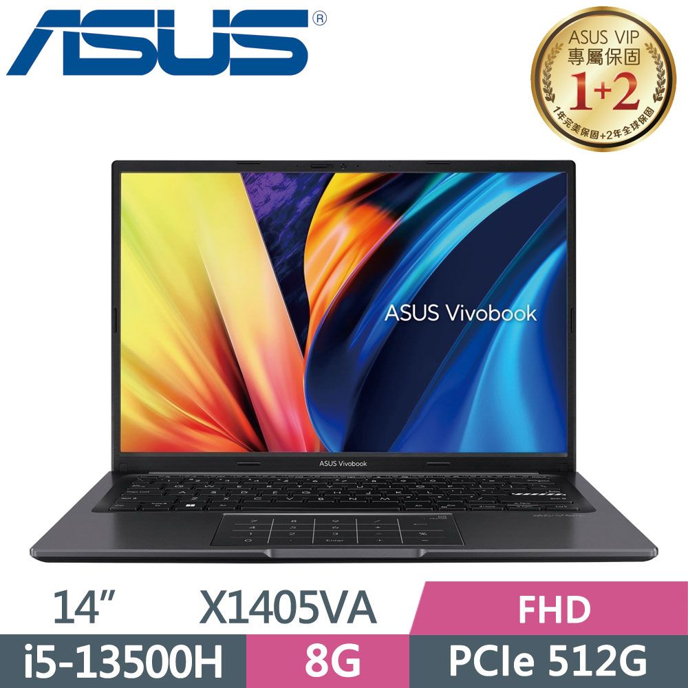 ASUS VivoBook 14 X1405VA-0041K13500H 搖滾黑(i5-13500H/8G/512G SSD