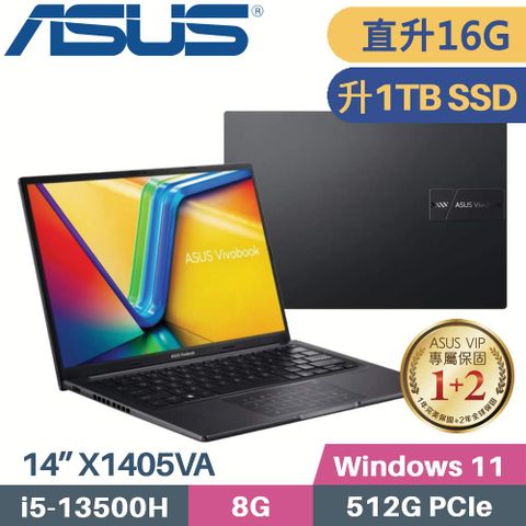 ASUS 華碩 VivoBook 14 X1405VA-0041K13500H 黑 (i5-13500H/8G+8G/1TB SSD/Win11/14吋)特仕筆電