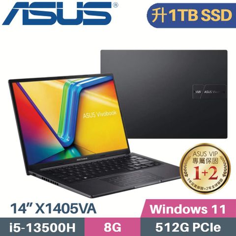 ASUS 華碩 VivoBook 14 X1405VA-0041K13500H 黑 (i5-13500H/8G/1TB SSD/Win11/14吋)特仕筆電