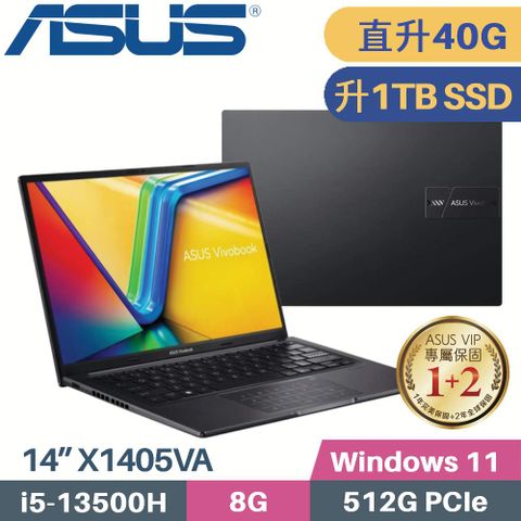 ASUS 華碩 VivoBook 14 X1405VA-0041K13500H 黑 (i5-13500H/8G+32G/1TB SSD/Win11/14吋)特仕筆電