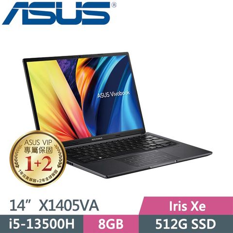 贈零負重多功能大容量後背包(顏色隨機)等好禮ASUS VivoBook 14 X1405VA-0041K13500H 搖滾黑 (i5-13500H/8G/512GB SSD/Win11/14吋) 效能筆電