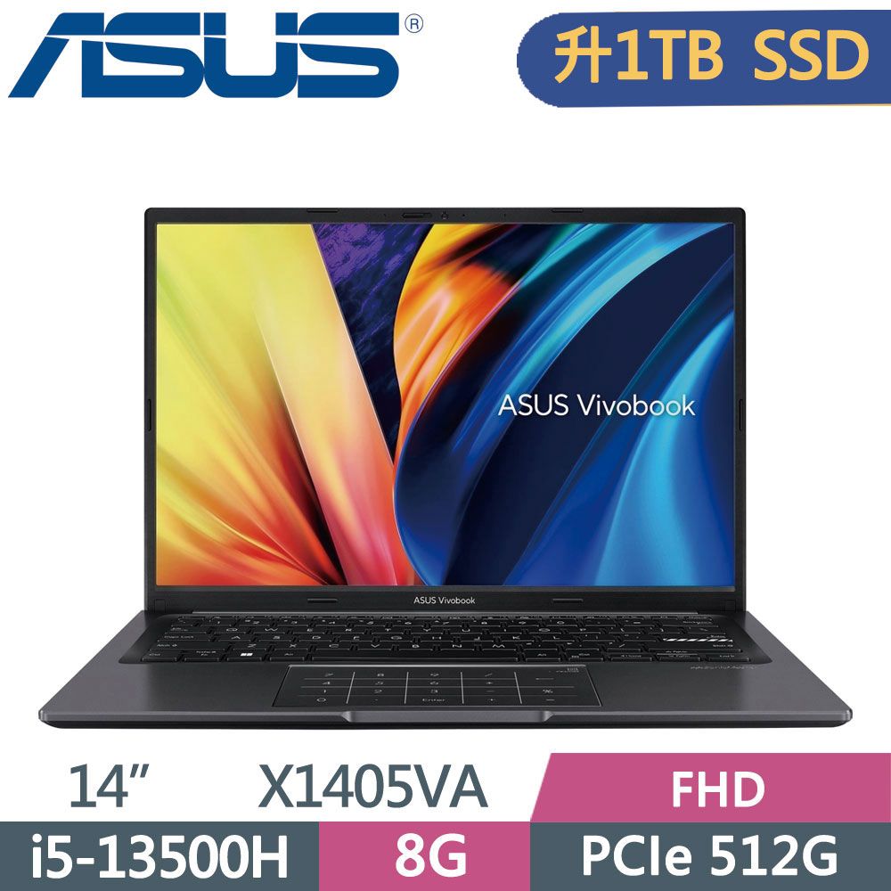 ASUS 華碩  VivoBook 14 X1405VA-0041K13500H 搖滾黑i5-13500H  8G  1TB PCIe SSD  W11  FHD  14