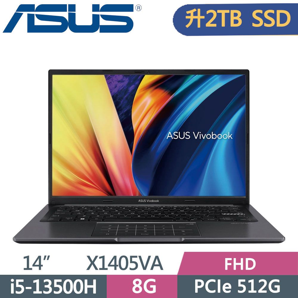 ASUS 華碩  VivoBook 14 X1405VA-0041K13500H 搖滾黑i5-13500H  8G  2TB PCIe SSD  W11  FHD  14