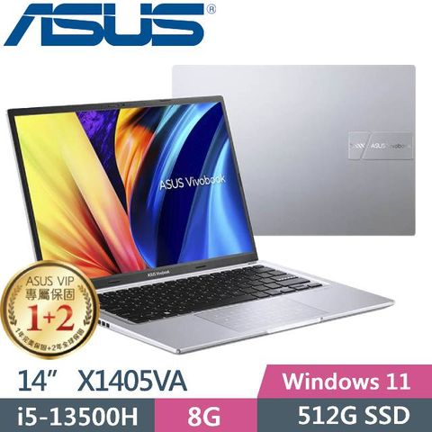 ASUS 華碩 Vivobook 14 X1405VA-0051S13500H 冰河銀(i5-13500H/8G/512G PCIe/14/FHD/W11)