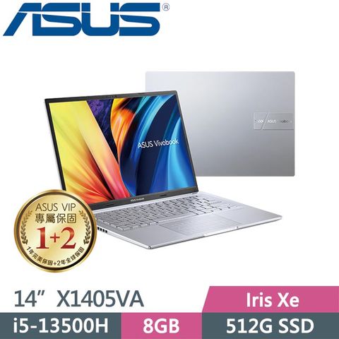 贈零負重多功能大容量後背包(顏色隨機)等好禮ASUS VivoBook 14 X1405VA-0051S13500H 冰河銀 (i5-13500H/8G/512GB SSD/Win11/14吋) 效能筆電