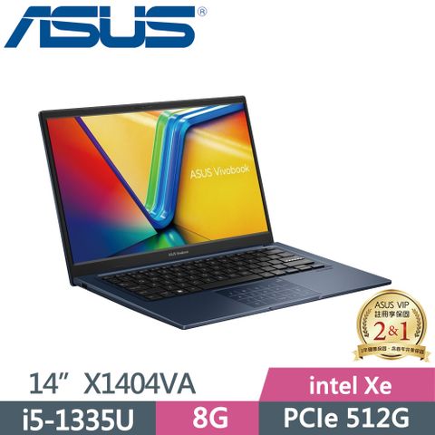▶14吋輕薄13代i5◀ASUS VivoBook 14 X1404VA-0021B1335U 午夜藍i5-1335U ∥ 8G ∥ PCIe 512G ∥ W11 ∥ FHD ∥ 14
