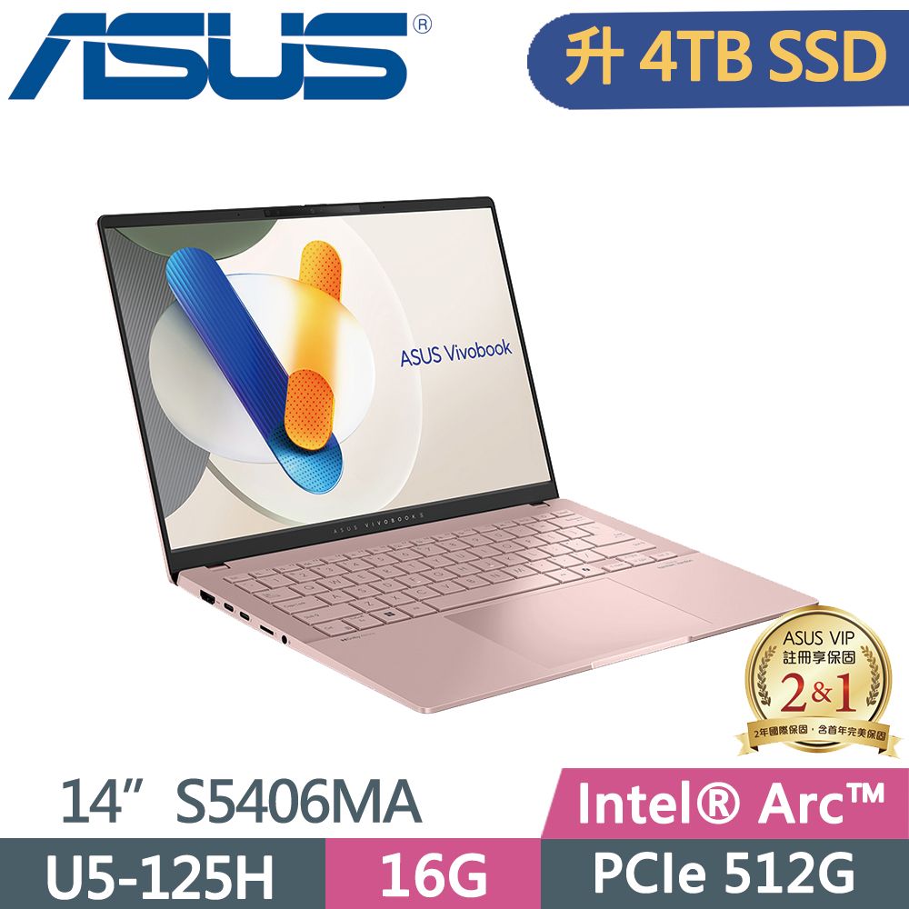  ASUS Vivobook S14 OLED S5406MA-0078C125H 玫瑰金 Ultra 5 125H  16G   4TB  SSD  EVO認證  OLED  PD充電   14"