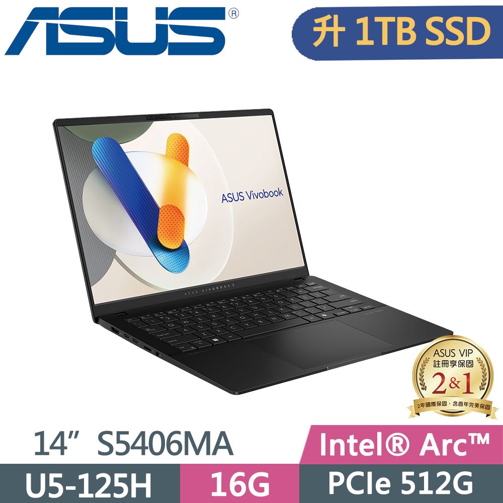  ASUS Vivobook S14 OLED S5406MA-0028K125H 極致黑 Ultra 5 125H  16G   1TB  SSD  EVO認證  OLED  PD充電   14"