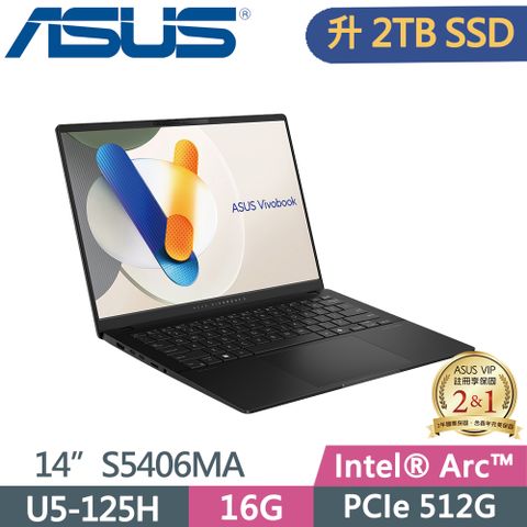 ASUS Vivobook S14 OLED S5406MA-0028K125H 極致黑 Ultra 5 125H  16G   2TB  SSD  EVO認證  OLED  PD充電   14"