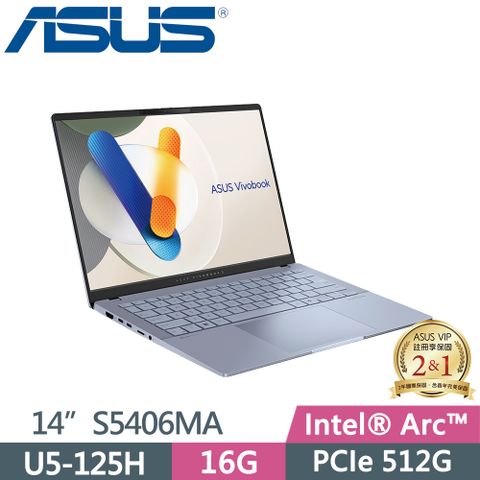 ASUS Vivobook S14 OLED S5406MA-0038B125H 迷霧藍 Ultra 5 125H  16G   512G SSD  EVO認證  OLED  PD充電   14"