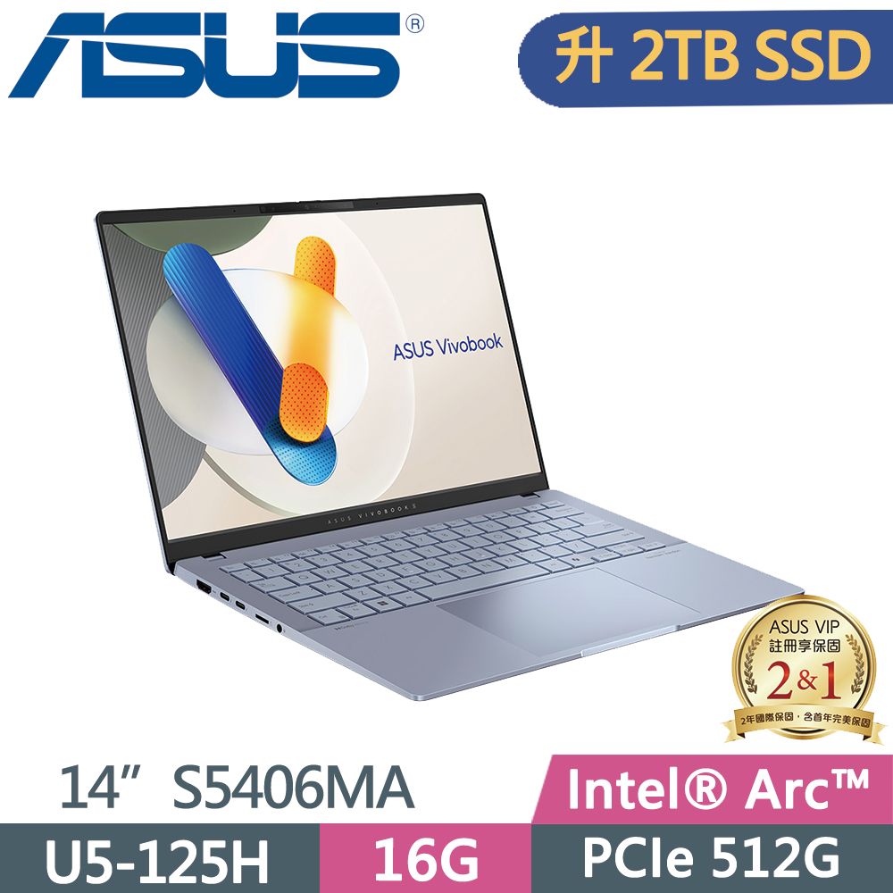  ASUS Vivobook S14 OLED S5406MA-0038B125H 迷霧藍 Ultra 5 125H  16G   2TB  SSD  EVO認證  OLED  PD充電   14"