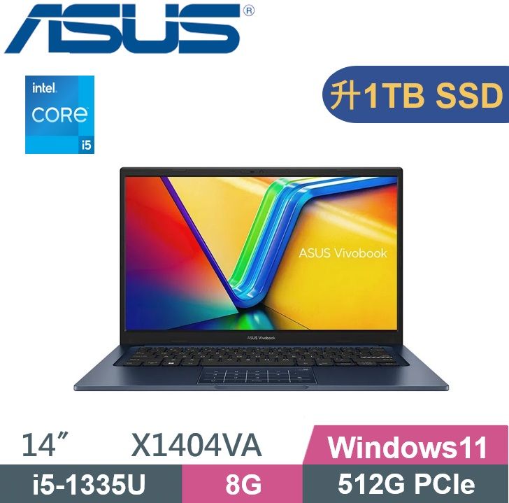 ASUS 華碩 VivoBook  X1404VA-0021B1335U (i5-1335U/8G/1TB PCIe/W11/FHD/14) 文書特仕款