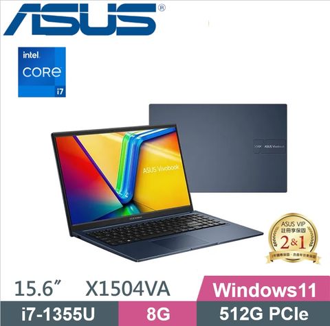 13代i7處理器 VivoBook 15ASUS X1504VA-0041B1355U午夜藍i7-1355U/8G/512G PCIe/W11/FHD/15.6