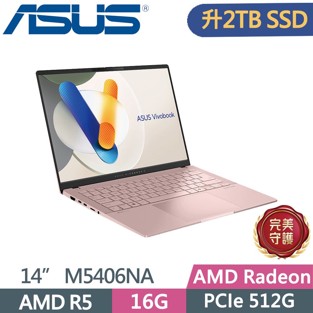  ASUS Vivobook S14 OLED M5406NA 14吋輕薄筆電AMD R5-7535HS  16G   2TB SSD  EVO認證  OLED  PD充電   14"