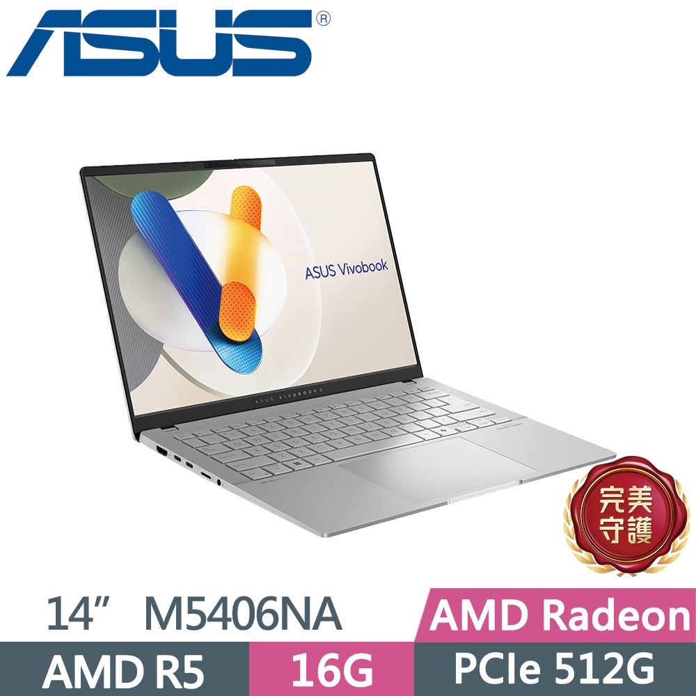 ASUS 華碩 Vivobook S14 OLED M5406NA 酷玩銀 14吋輕薄筆電 (AMD R5-7535HS/16G/512G/W11/WUXGA)